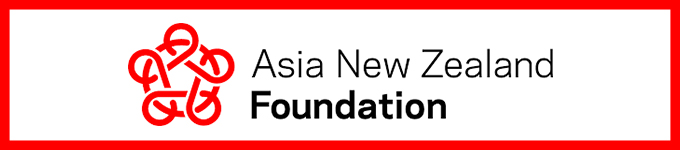 The Asia New Zealand Foundation’s opportunity for social entrepreneurs