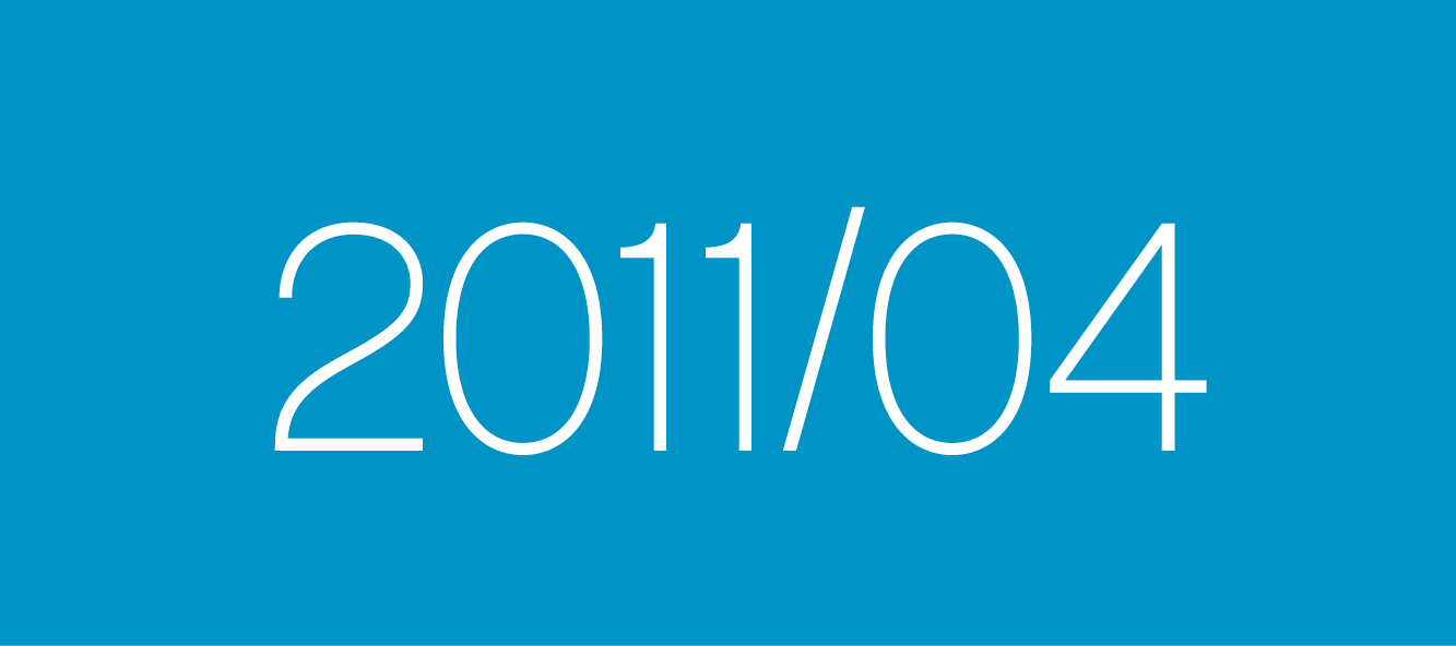 2011/04 – Evaluating the Energy Dataset 