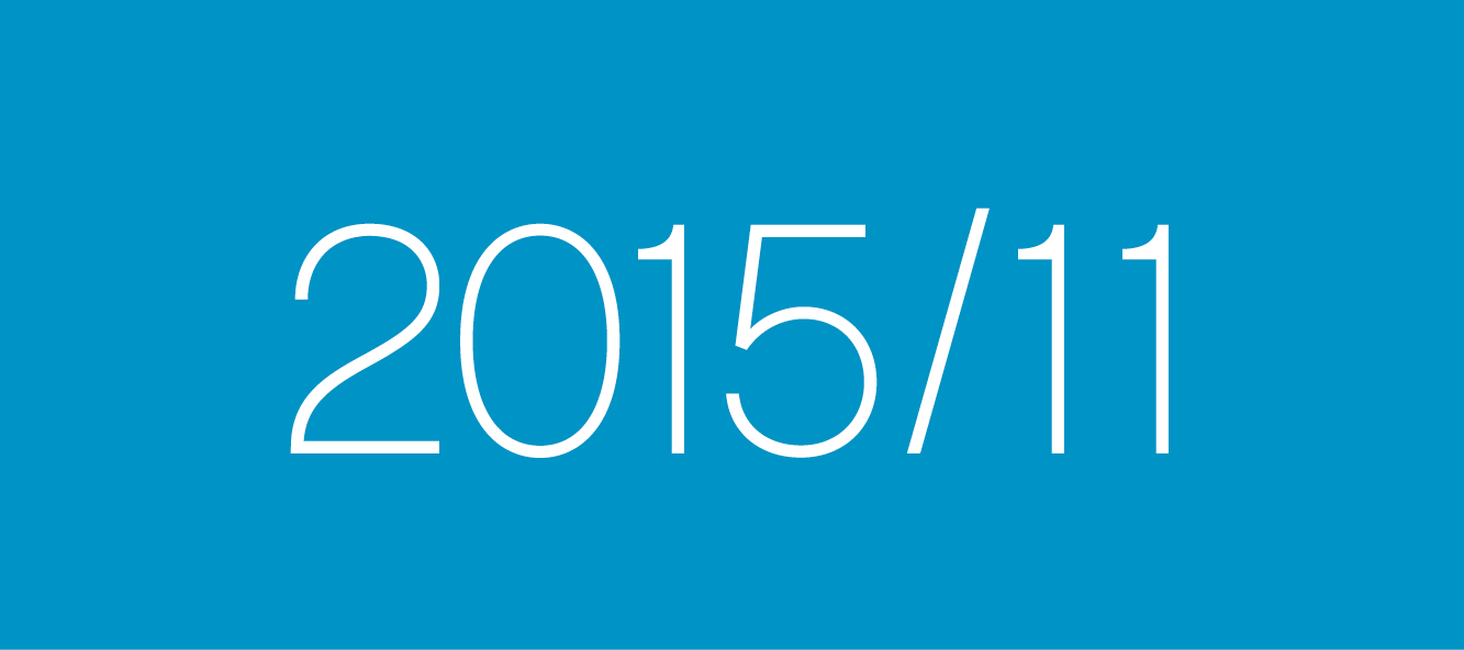 2015/11 – Observations from the GDS Index 2015