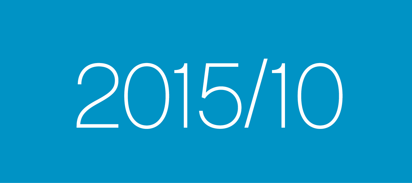 2015/10 – Analysis of Government Department Strategies Between 1 July 1994 and 30 June 2015 – An overview