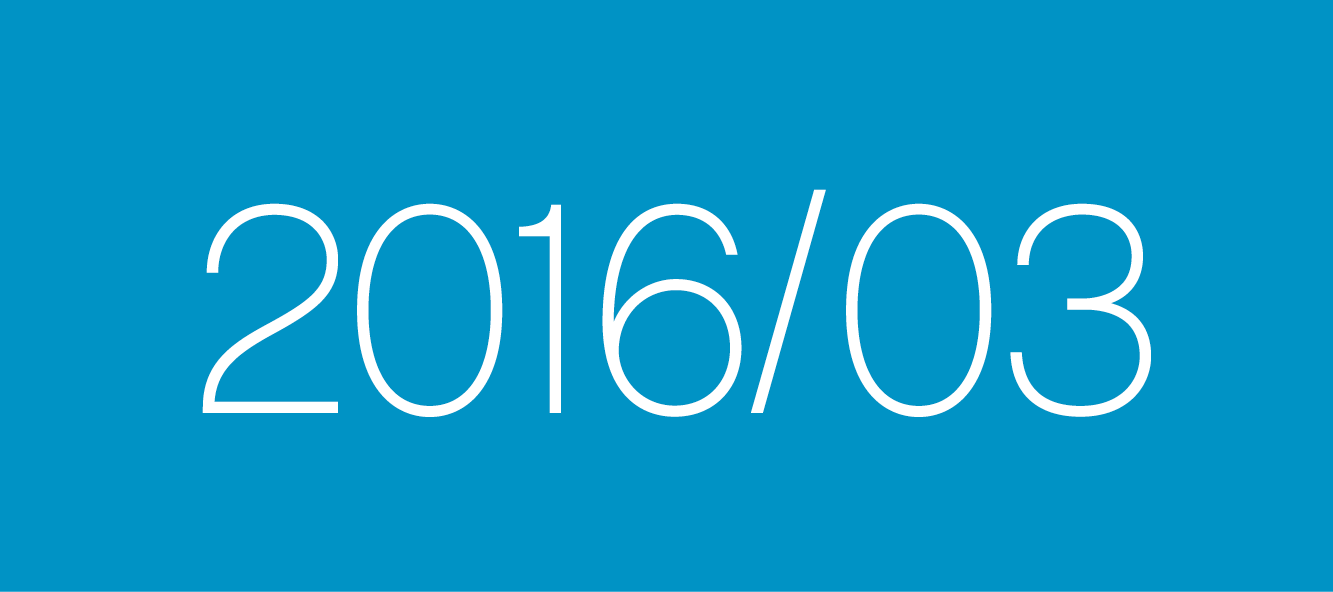 2016/03 – History of education in New Zealand