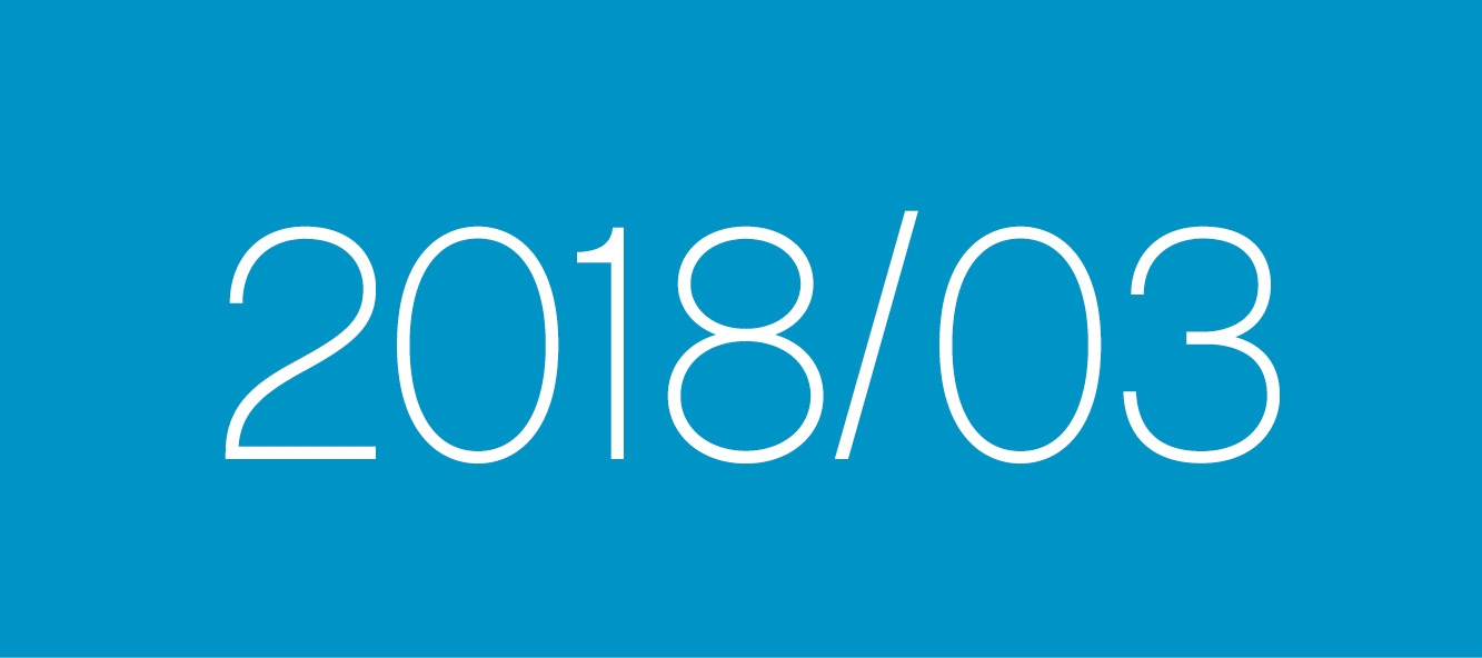 2018/03 – Analysis of Climate Change Reporting in the Public and Private Sectors