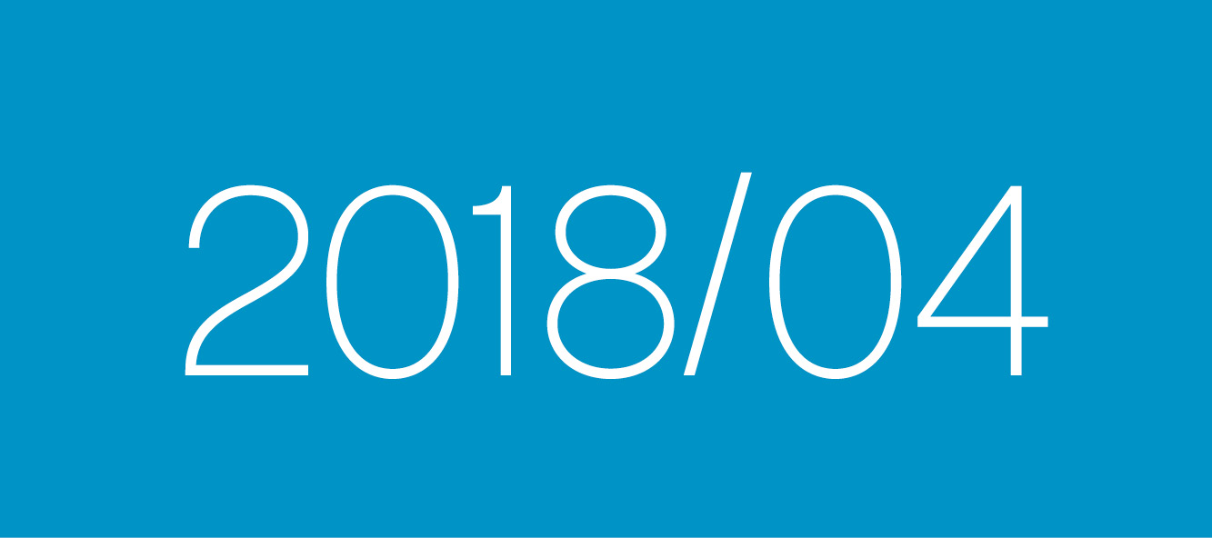 2018/04 – Legislation Shaping the Reporting Framework: A compilation