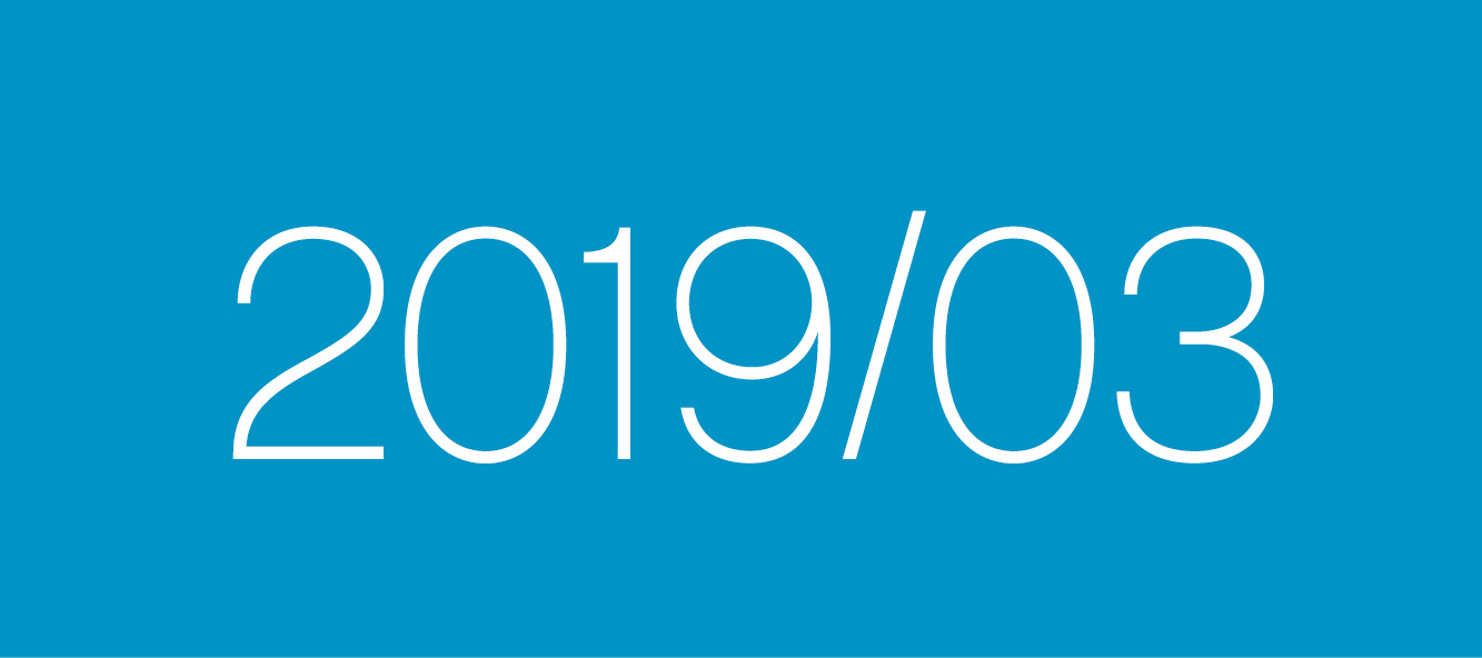 2019/03 – Scoring Tables Collating Government Department Strategies in Operation as at 31 December 2018 