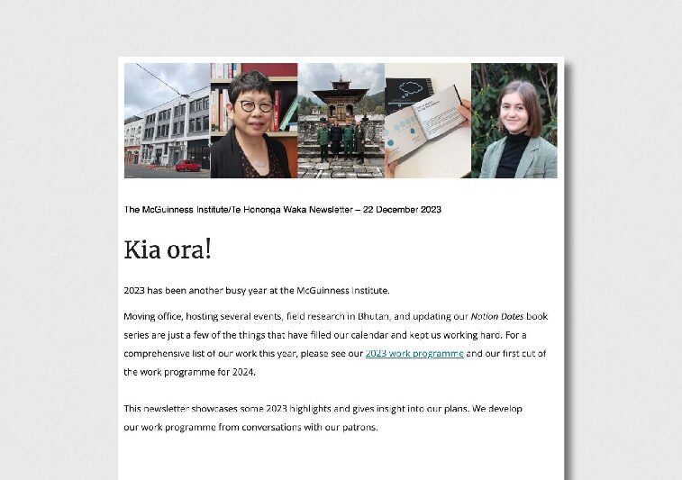 Issue 23