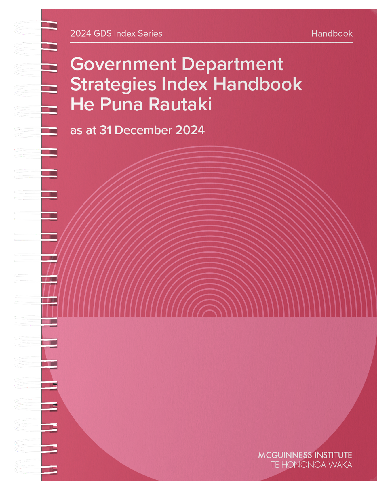 2023 GDS Handbook cover